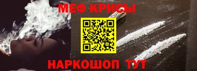 гашиш Можайск