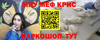 метадон Нальчик