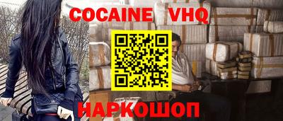 амфетамин Можга