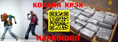 амфетамин Можга
