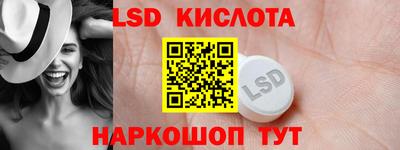 стафф Моздок
