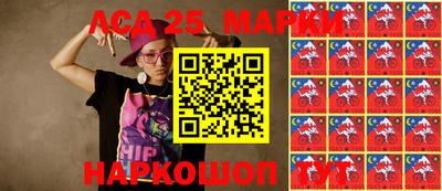 гашиш Можайск