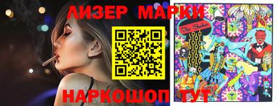 амфетамин Можга