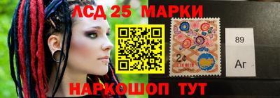 спайс Нарткала