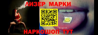 стафф Моздок
