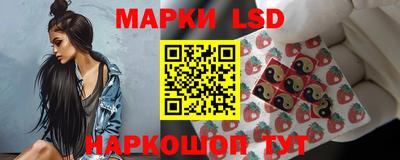 стафф Моздок