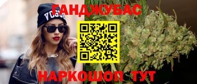 метадон Нальчик