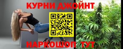 спайс Нарткала
