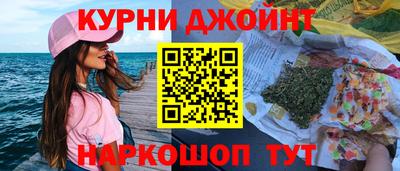 амфетамин Можга