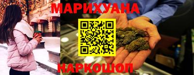 стафф Моздок