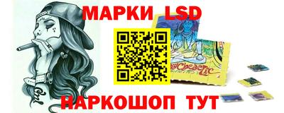 амфетамин Можга