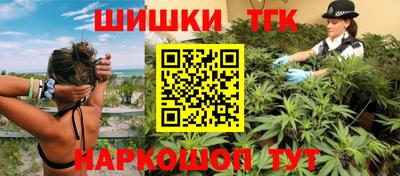 стафф Моздок