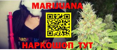 метадон Нальчик