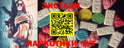 стафф Моздок
