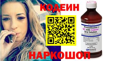 метадон Нальчик