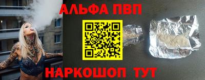метадон Нальчик