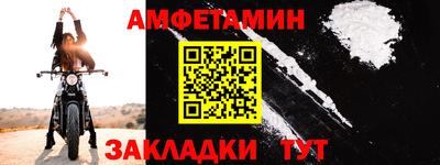 метадон Нальчик