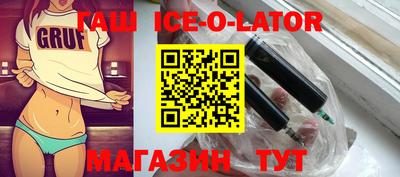 амфетамин Можга