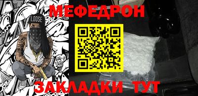 амфетамин Можга